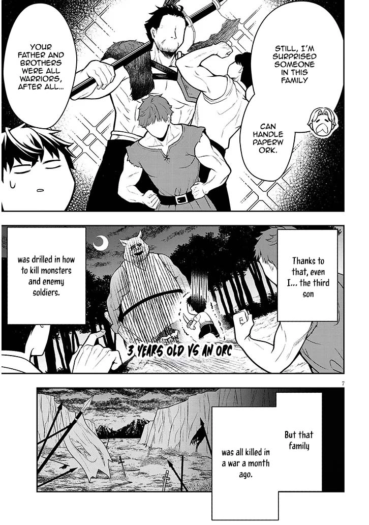The Villainess Bride of a Backwater Noble Is Shockingly Competent. Chapter 1 Page 7